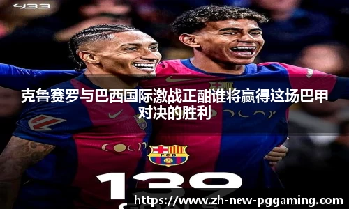 关键词4