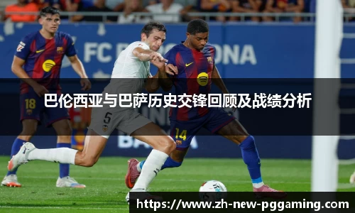 关键词3