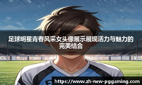 关键词2
