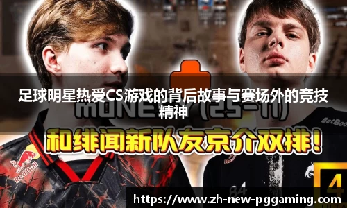关键词3