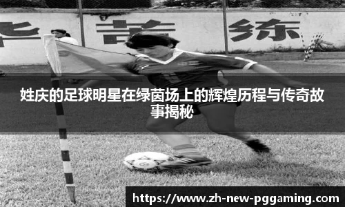 关键词3